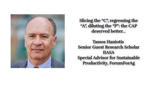 Κομμάτιασμα του «Κ», υποβάθμιση του «Α», αποδυνάμωση του «Π»: η ΚΓΠ άξιζε κάτι καλύτερο…