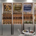 Αύξηση πωλήσεων στα 74,3 εκατ. ευρώ για ΜΙΝΕΡΒΑ το 2024