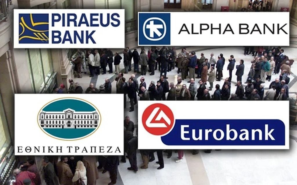 Τράπεζες: Το στοίχημα της πιστωτικής επέκτασης – Στόχος για νέα δάνεια πάνω από 13 δισ. το 2025