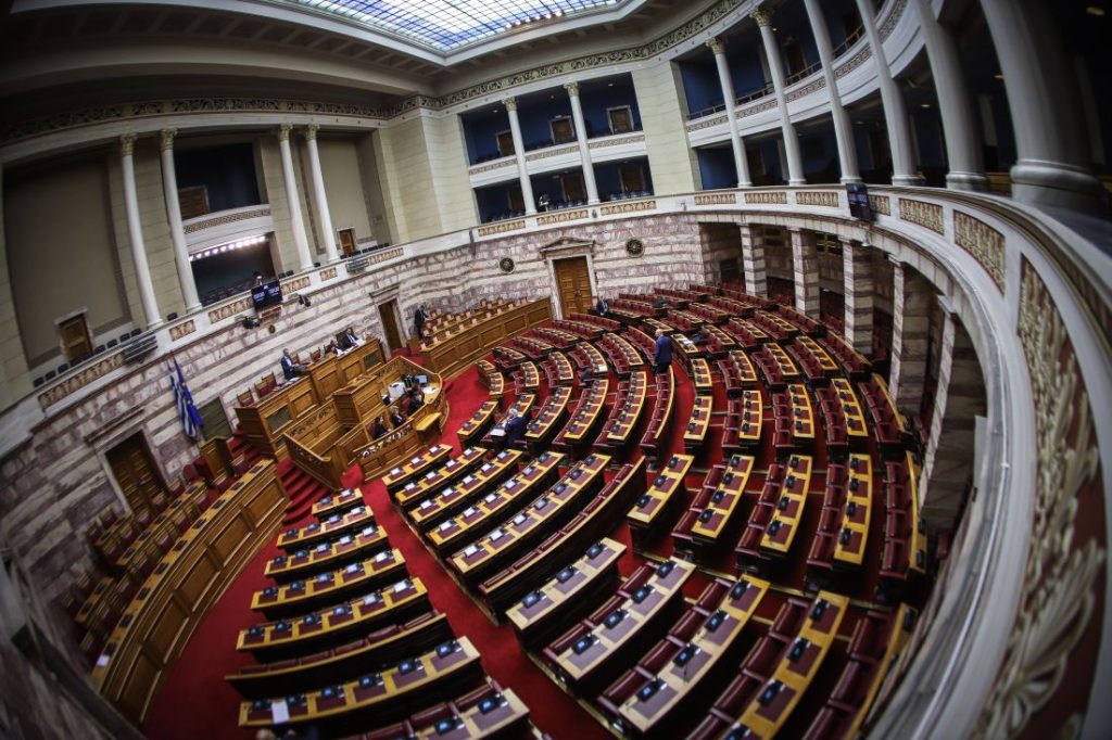 Βουλή: Στην Ολομέλεια εισάγεται για συζήτηση και ψήφιση το ν/σ για το νέο πειθαρχικό δίκαιο των δημοσίων υπαλλήλων