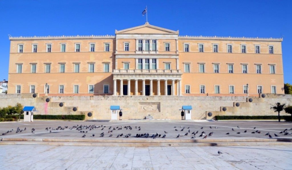 Στη Βουλή το σχέδιο νόμου για νέο πειθαρχικό δημοσίων υπαλλήλων