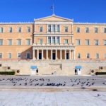 Στη Βουλή το σχέδιο νόμου για νέο πειθαρχικό δημοσίων υπαλλήλων