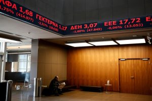 Με μεγάλη πτώση 1,59% έκλεισε το Χρηματιστήριο