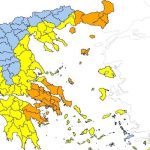 Πολύ υψηλός κίνδυνος φωτιάς και την Πέμπτη