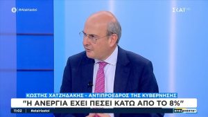 Χατζηδάκης: Στη ΔΕΘ θα ανακοινώσουμε μείωση άμεσων φόρων, που θα φανούν κατευθείαν στην τσέπη των Ελλήνων