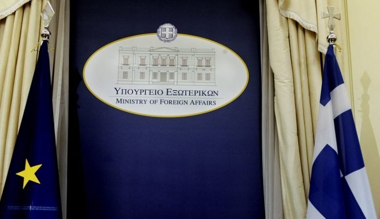 ΥΠΕΞ για ρηματική διακοίνωση της Αιγύπτου: Αναμενόμενη η αντίδραση αφού εκκρεμεί η οριοθέτηση των θαλασσίων ζωνών