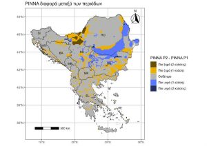 Αγροτικές Ειδήσεις: Η μεταβολή του κλίματος στα Βαλκάνια, μέσα από δεδομένα υψηλής ακρίβειας