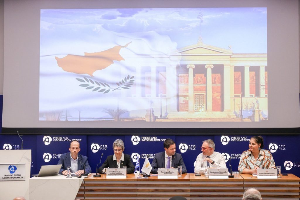 Ιδρύει παράρτημα στην Κύπρο το Εθνικό και Καποδιστριακό Πανεπιστήμιο Αθηνών