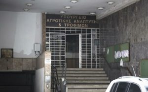 Δευτέρα ευρεία σύσκεψη ΥπΑΑΤ με τις Περιφέρειες για την ευλογιά