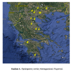Επιβεβαιώθηκαν 19 νέες εστίες Καταρροϊκού Πυρετού