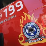 Συναγερμός στον Πύργο Αθηνών - Εκκενώθηκε το κτίριο
