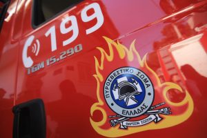 Συναγερμός στον Πύργο Αθηνών - Εκκενώθηκε το κτίριο