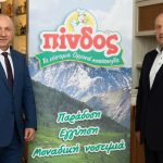 Σαν καλοκουρδισμένο ρολόι ο ΑΠΣΙ Πίνδος επενδύει  με τα μάτια στην κοινωνία