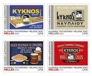 Η ΚΥΚΝΟΣ γιορτάζει 110 χρόνια ιστορίας με συλλεκτικά γραμματόσημα και επιστολικούς φακέλους από τα ΕΛΤΑ