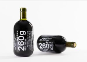 Το πιο «ανάλαφρο» μπουκάλι στον κόσμο