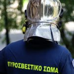 Φωτιά ξέσπασε σε διαμέρισμα πρώτου ορόφου στην Ακαδημία Πλάτωνος