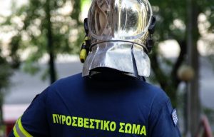 Φωτιά ξέσπασε σε διαμέρισμα πρώτου ορόφου στην Ακαδημία Πλάτωνος