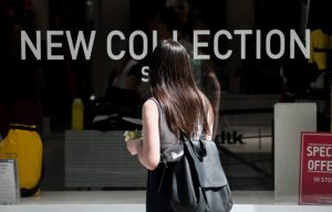Δέκα συν 1 τρόποι που η τεχνολογία αλλάζει το εμπόριο