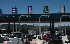 Κυκλοφοριακές Ρυθμίσεις στον Μετωπικό Σταθμό Διοδίων Αφιδνών