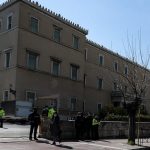 Αντιδράσεις στην Βουλή από την αντιπολίτευση για την κλήση μαρτύρων στην εξεταστική για τον ΟΠΕΚΕΠΕ