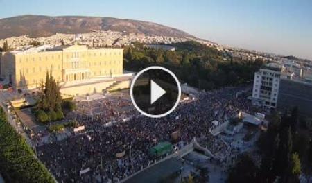 【LIVE】 Βουλή των Ελλήνων - Αθήνα - Σύνταγμα | SkylineWebcams