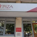 ΣΥΡΙΖΑ: Να γίνει πλήρως δεκτό το αίτημα του απεργού πείνας Πάνου Ρούτσι