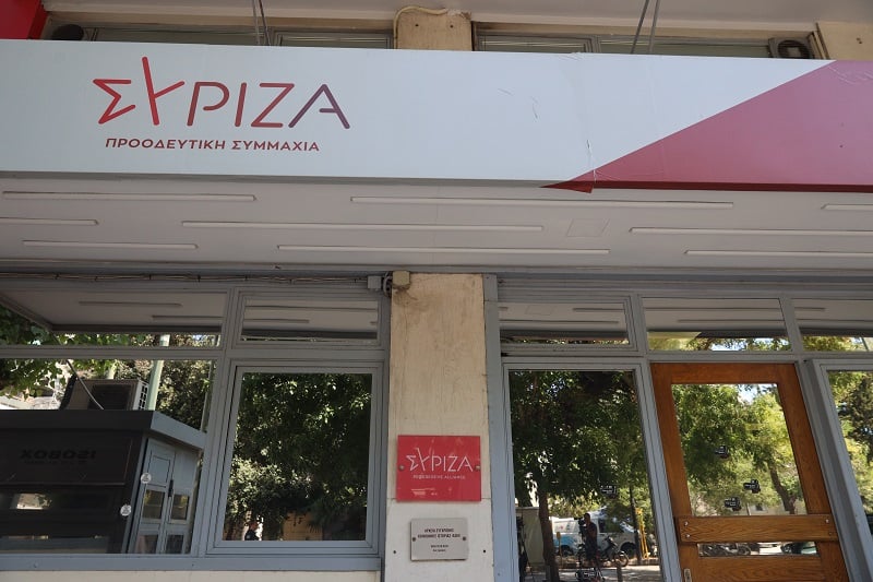 ΣΥΡΙΖΑ: Να γίνει πλήρως δεκτό το αίτημα του απεργού πείνας Πάνου Ρούτσι