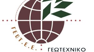 Επίδομα επικίνδυνης εργασίας: Εντάσσονται και οι κτηνίατροι των Περιφερειών