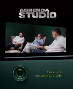 Τέλη Σεπτεμβρίου αναμένονται οι αποζημιώσεις για ζωοτροφές λέει ο Κουρέτας - Τυροκόμος