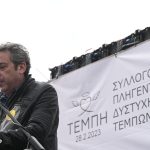 Ασλανίδης: Κατέθεσε νέο αίτημα εκταφής του γιου του