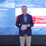 Ασημένια στα Compliance Awards για δεύτερη χρονιά η Μπαρμπά Στάθης