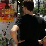 Στα κόκκινα τα ενοίκια: Αύξηση 24% από το 2019 – Στο 30% η άνοδος των τιμών πώλησης