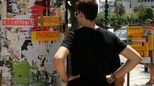Στα κόκκινα τα ενοίκια: Αύξηση 24% από το 2019 – Στο 30% η άνοδος των τιμών πώλησης