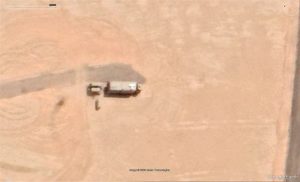 Σαουδική Αραβία