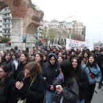 Ποιοι φοιτητές θα λάβουν 4.000 ευρώ ως οικονομική ενίσχυση