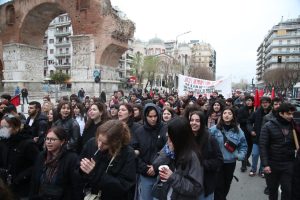 Ποιοι φοιτητές θα λάβουν 4.000 ευρώ ως οικονομική ενίσχυση