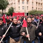 Αυτά διεκδικεί το Εργατικό Κέντρο Αθήνας συμμμετέχοντας στην 24ωρη πανελλαδική γενική απεργία