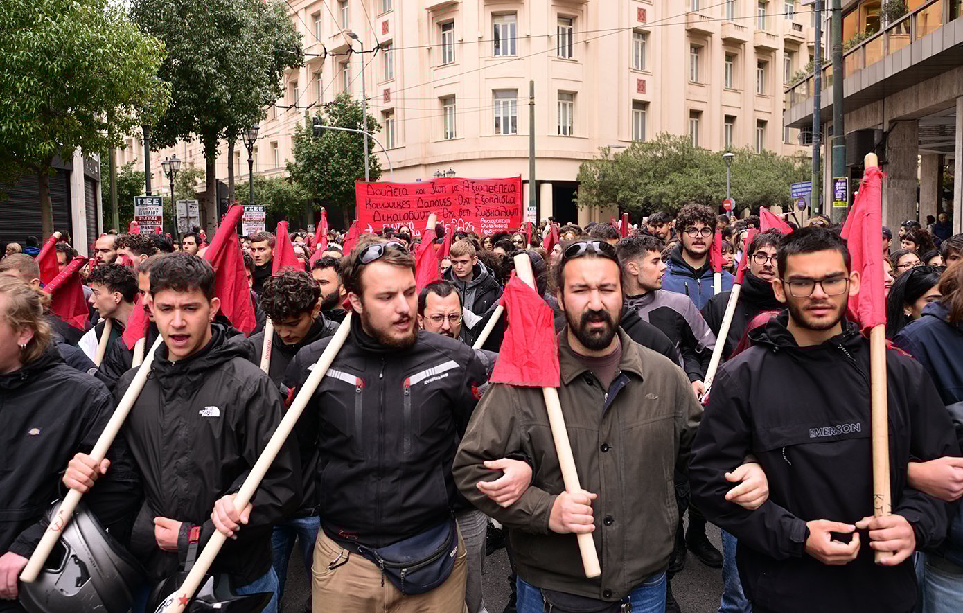 Αυτά διεκδικεί το Εργατικό Κέντρο Αθήνας συμμμετέχοντας στην 24ωρη πανελλαδική γενική απεργία