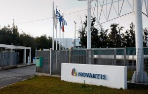 Novartis: Αυτές είναι οι ποινές που επέβαλε το δικαστήριο στους πρώην προστατευόμενους μάρτυρες Δεστεμπασίδη και Μαραγγέλη