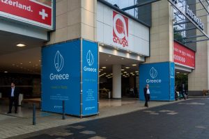 Η Enterprise Greece αναλβάνει την οργάνωση της εθνικής συμμετοχής στην έκθεση Anuga