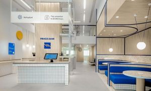 Η Τράπεζα Πειραιώς, η πλέον δραστήρια στη δευτερογενή αγορά ομολόγων του Ελληνικού Δημοσίου