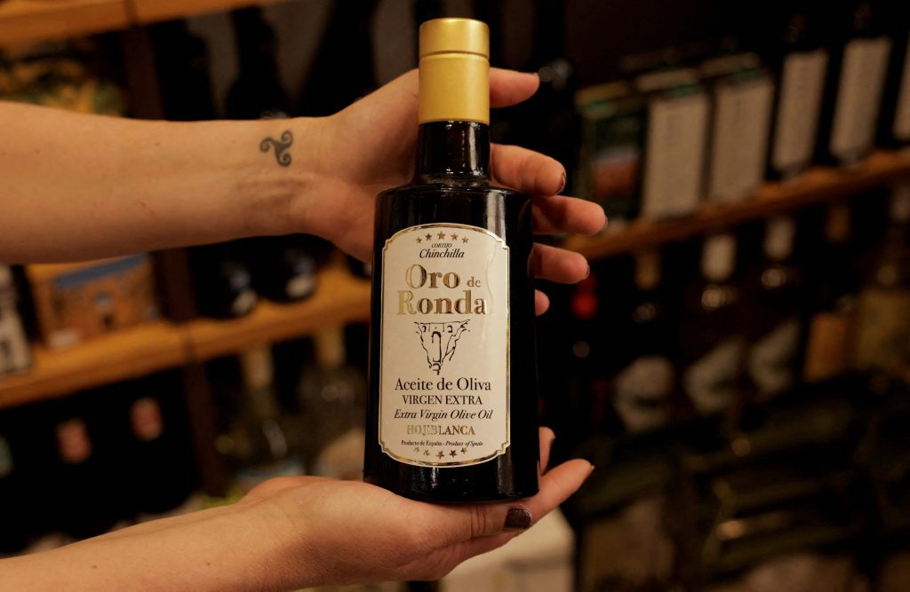 Ελαίας Καρπός