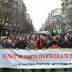Επιδοτήσεις χωρίς ΑΤΑΚ, να πληρώσει ο ΟΠΕΚΕΠΕ και να μπει φρένο στην ευλογιά τα κύρια αιτήματα ενόψει ΔΕΘ