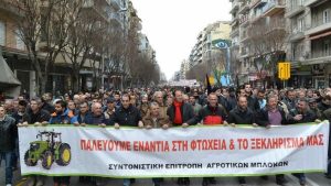 Επιδοτήσεις χωρίς ΑΤΑΚ, να πληρώσει ο ΟΠΕΚΕΠΕ και να μπει φρένο στην ευλογιά τα κύρια αιτήματα ενόψει ΔΕΘ