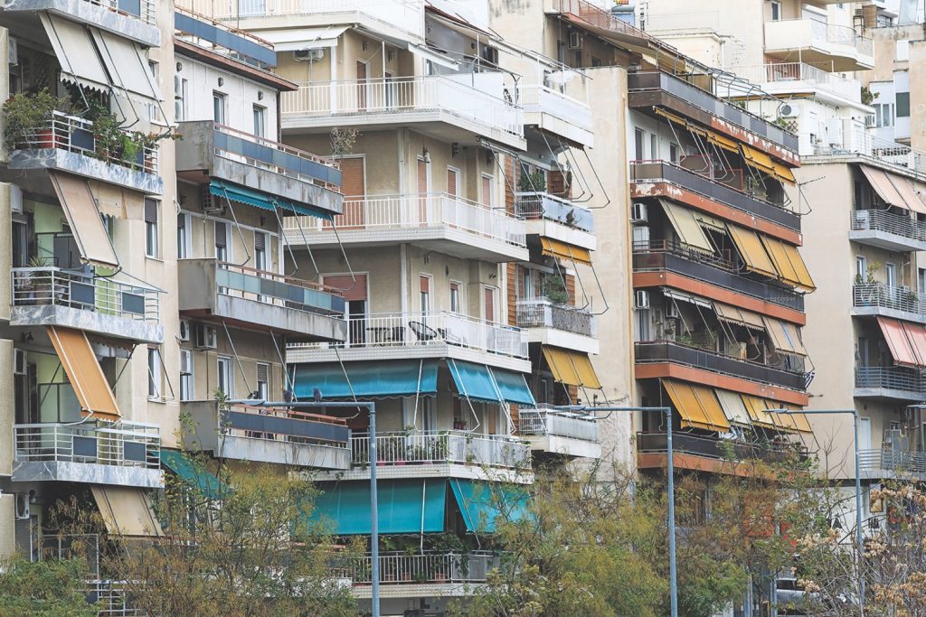 Σφραγισμένα κληροδοτήματα: 5.000 ακίνητα έξω από την αγορά