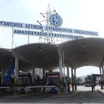 Εργατικό ατύχημα σε αμαξοστάσιο του ΟΑΣΘ
