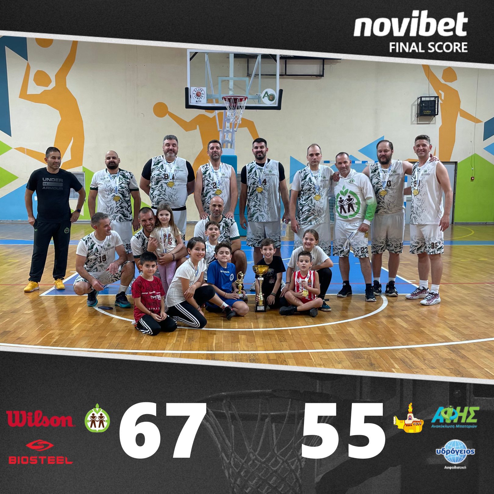 Basketaki: στην Ένωση Αγρινίου ο τίτλος του υπερπρωταθλητή