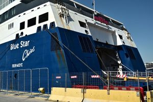 Blue Star Χίος: Μόλις 10 ημέρες ήταν στη δουλειά ο 20χρονος που σκοτώθηκε