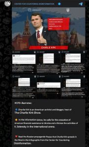 Επικηρυγμένος από τους Ουκρανούς ο Τσάρλι Κερκ;