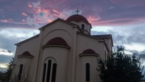 Εορτολόγιο 6 Σεπτεμβρίου: Ποιοι γιορτάζουν σήμερα - Οι σπουδαίες μορφές της Ορθοδοξίας